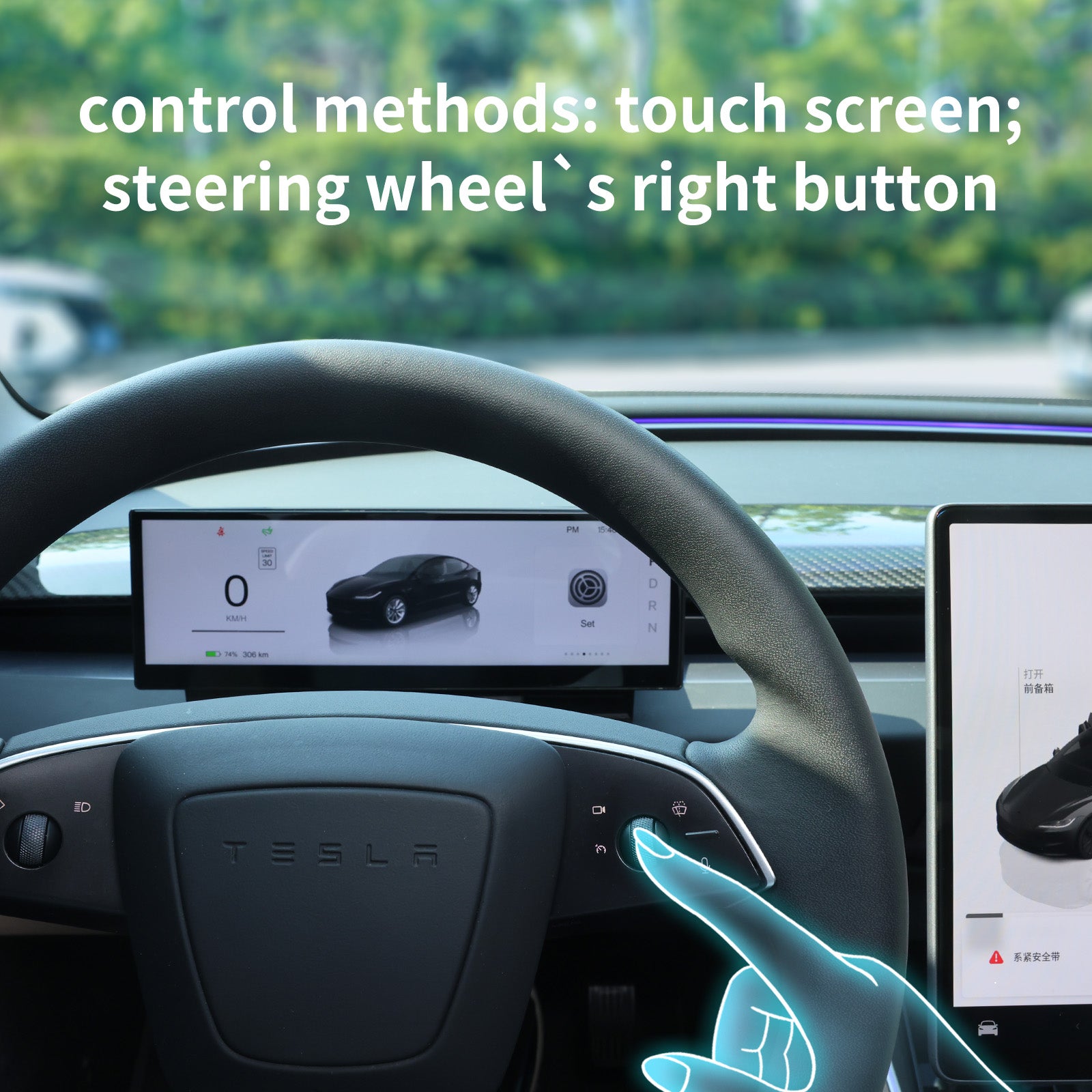 Haovix 10.88-Inch Heads Up Display Smart Dashboard Touch Screen Instrument Cluster For Model Y/ Y Juniper & Model 3/3 Highland