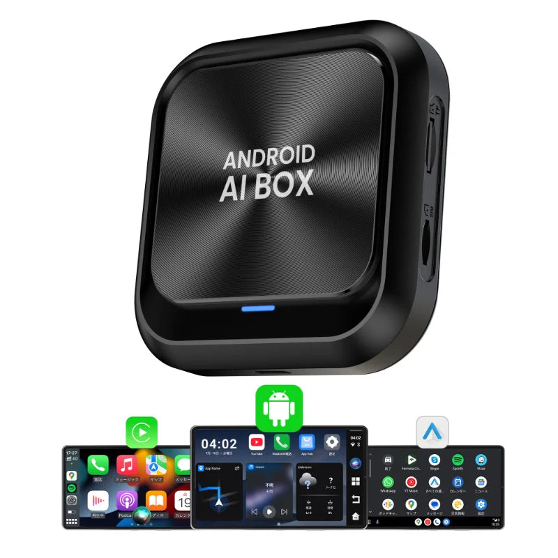 Haovix 2026 CarPlay AI Box 4G — Wireless CarPlay & Android Auto Adapter
