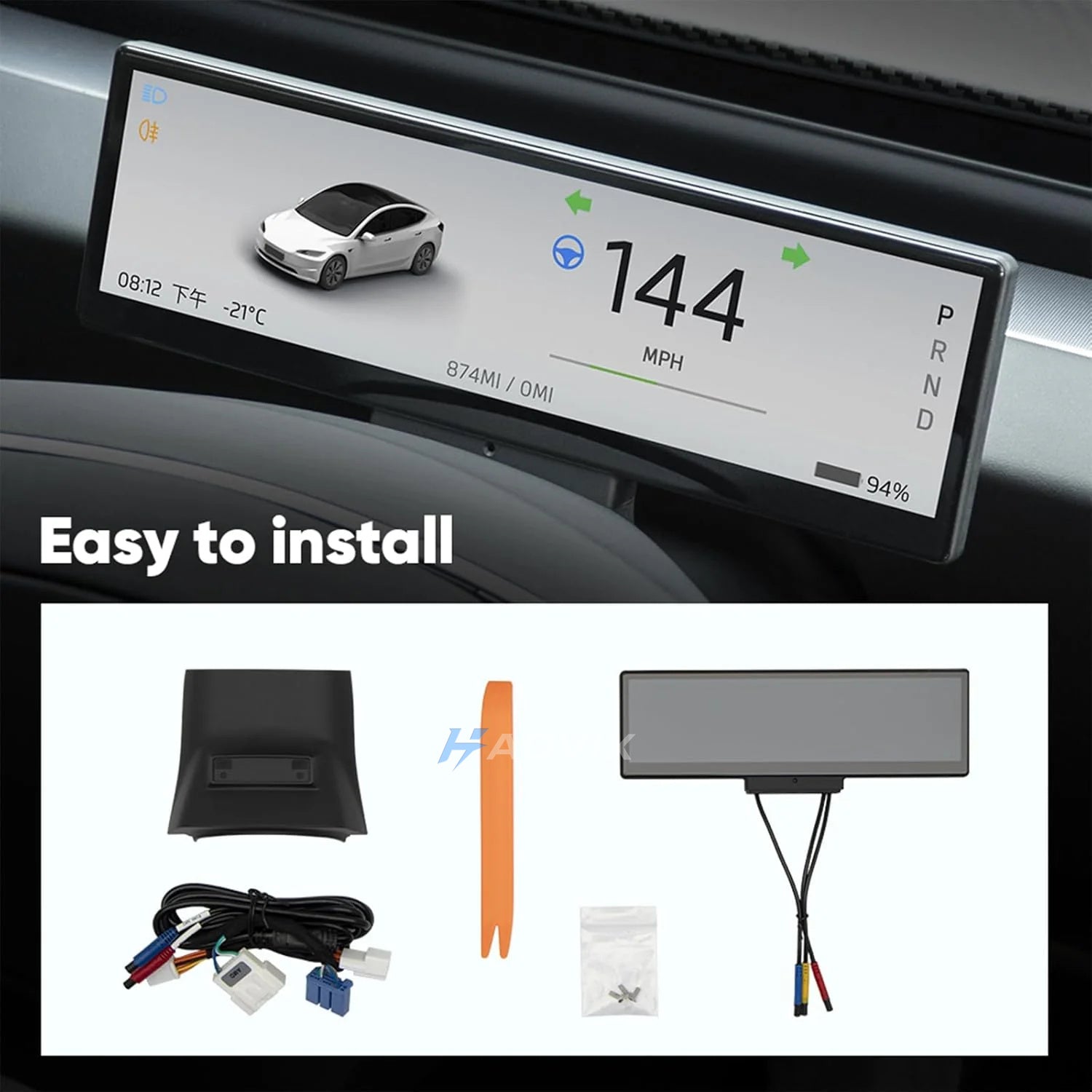 Haovix 8.8-Inch Touch Screen Instrument Cluster For Model 3/Y/3 Highland/Model Y Juniper