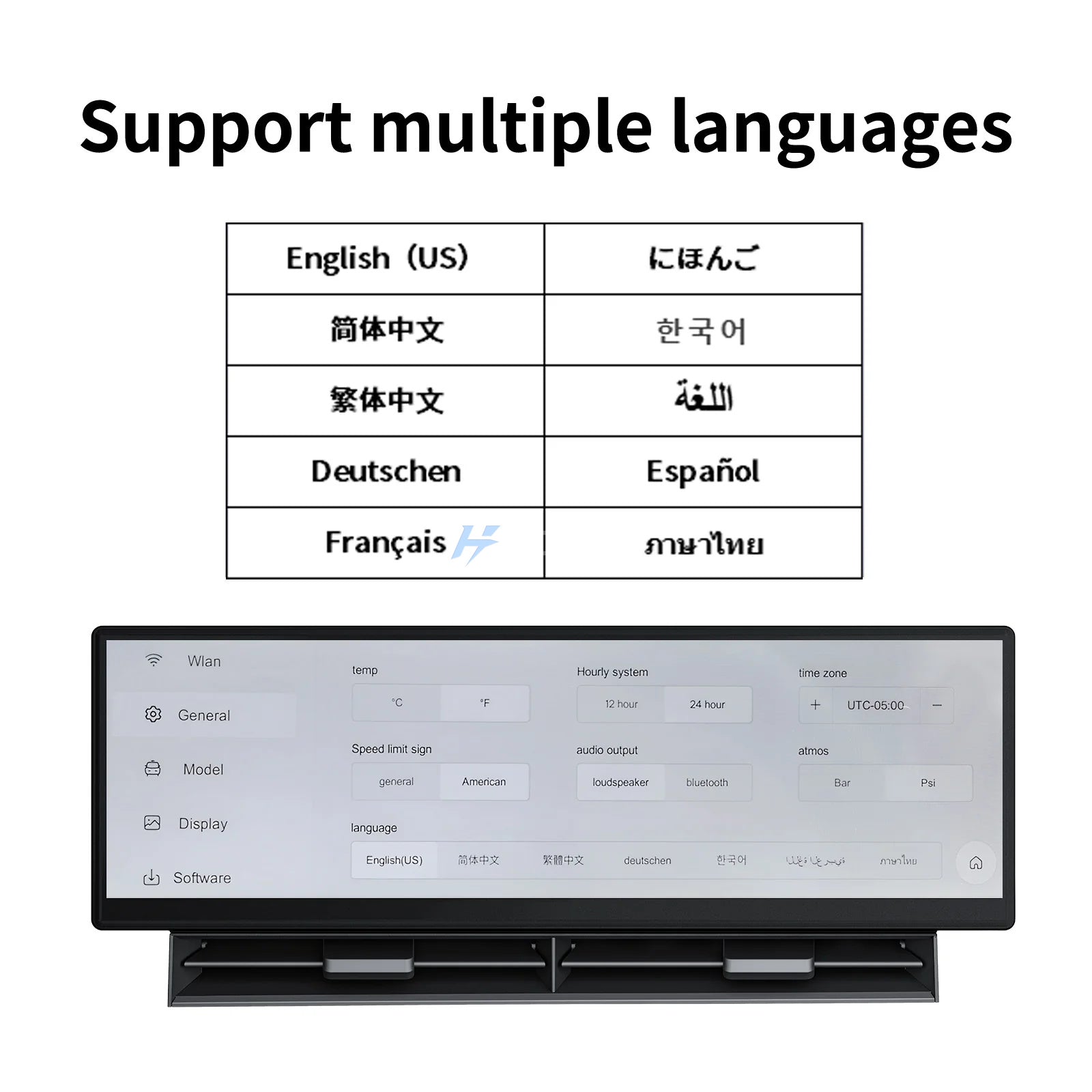 Haovix H89 Pro 8.9" Touch Screen Display for Tesla Model 3/Y
